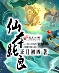 曾记君字香楼间