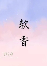 年代文爸妈重生后来救我啦[九零]