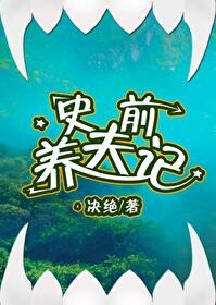 他们不让我退圈[古穿今]